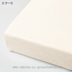 300~OFFN[| zc ԂƂ ֎q NbV p^ 5cm/8cm  Ȗ n ی^ KɗD ̈U 킢 ӂӂ Sn Vv ` lp V[gNbV 