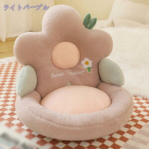 300~OFFN[| ֎q NbV zc w tANbV ܂肽 XgNbV ᔽ ~ ֎q  _炩 ֎q ~j\t@[ `FApbh NbV 