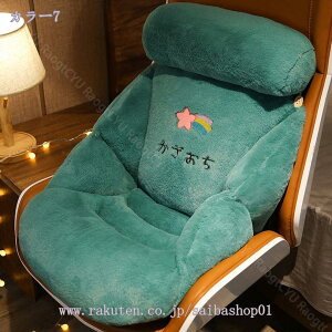 300~OFFN[| ֎qNbV ݂ wt zc `FANbV CXp NbV tl g 􂦂 ܂肽 k  ᔽ ItBX ԓNbV  