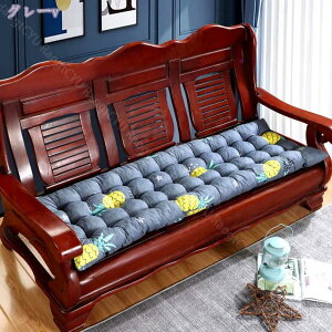 500�~OFF�N�[�|�� ���z�c �W�N�b�V���� 52*180*8cm ������ӂ��p ����̌^ �̈����U ���K ���킢�� ���� ���C�����b�h ���z�c �N�b�V���� ���K�ȐQ�S�n ���z�c �v�[�`�F�A�N�b�V���� �T�u�g��