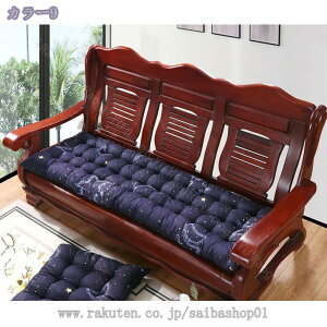 1000~OFFN[| ėp ONbV 킢  \t@[p ܂肽 zc zc  􂦂 \t@[pbh zc 3l| k \t@pbh V[gNbV t