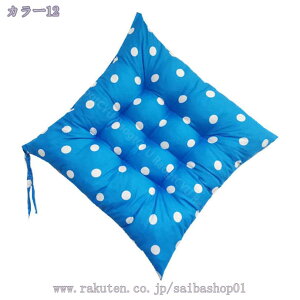 300~OFFN[| zc NbV KɂȂȂ ʃNbVtA a `FApbh i ֎q ̈U `FApbh  zc    w  ₷ 