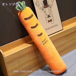 500~OFFN[| ɂ񂶂  ӂӂ _炩  ʕ T{e 낢 n  G \t@[p D 炩 ԗp Be @\ Mtg 킢 j