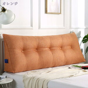 1000�~OFF�N�[�|�� �w������ �N�b�V���� �O�p�� �O�p �N�b�V���� �ᔽ�� ���X�g�N�b�V���� �傫�� �����O�� �w���� ������ �N�b�V���� �|�P�b�g�t�� �J�o�[���O�����ł� ������ �܂��� ���z