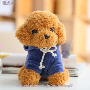 300~OFFN[| ʂ 傫 Ck  A D TCY v[h ʂ   av[g CeA D u X v[h 킢 {