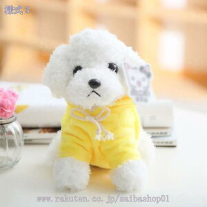 300~OFFN[| ʂ 傫 Ck  A D TCY v[h ʂ   av[g CeA D u X v[h 킢 {