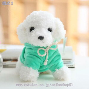 300~OFFN[| ʂ 傫 Ck  A D TCY v[h ʂ   av[g CeA D u X v[h 킢 {