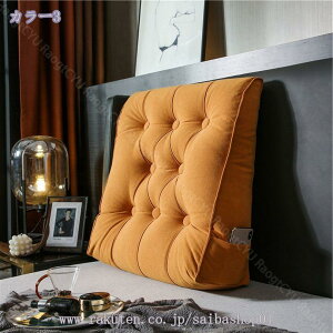 300~OFFN[| _ Vv Op NbV  EFbW  IV rO \t@[NbV xbhNbV Ǐp wNbV ֎q bNX􂦂 傫