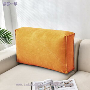 背もたれ クッション ベッド 背もたれ 座椅子 ベッド用 三角クッション ソファー ベッドの上 ソファ 背もたれクッション うつぶせ ゲーム 読書 一人暮らし テレビ枕 テレビまくらベット こ