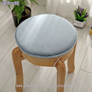 500~OFFN[| ɗD zc NbVJo[ ی` ̈U ӂӂ g ֎q \t@  ItBXKp Sn  tt ʋCQ ԗp  ӂӂ 