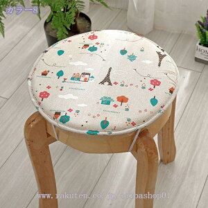 500~OFFN[| ɗD zc NbVJo[ ی` ̈U ӂӂ g ֎q \t@  ItBXKp Sn  tt ʋCQ ԗp  ӂӂ 