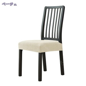 300~OFFN[| ʃJo[ 2/4/6Zbg `FAJo[ h Lkf ϋv 􂦂ƎO _CjO[`FAJo[phV[gJo[ _CjO`FAV[gJo[ Lb`