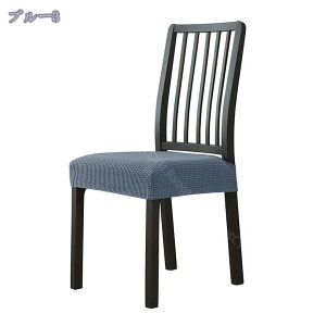 777~OFFN[| ʃJo[ 2/4/6Zbg `FAJo[ h Lkf ϋv 􂦂ƎO _CjO[`FAJo[phV[gJo[ _CjO`FAV[gJo[ Lb`