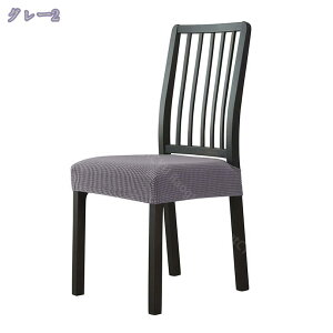 300~OFFN[| ֎qJo[ 2/4/6 ʃJo[ _CjO`FAJo[(ʗp) `FAJo[ Lk ʃCXJo[  h~  Lkz rO CXJo[ _CjO֎qJo[ 