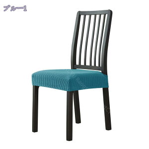 ʃJo[ 2/4/6Zbg `FAJo[ h Lkf ϋv 􂦂ƎO _CjO[`FAJo[phV[gJo[ _CjO`FAV[gJo[ Lb``FAJo[ 