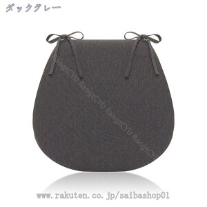 _CjO`FA NbV Ђt n` ᔽ ֎qpNbV 􂦂 ֎qp zc V[gNbV H֎qpzc ׂ~ߕt V[gNbV `FApbh ʃN