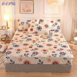 {bNXV[c^ ~pbh LeBO ȓ  VO I[V[YΉ~pbh ̌^~pbh F򂹂ɂ ыʋNȂ 炳 ᔽ  }bgXpbh 