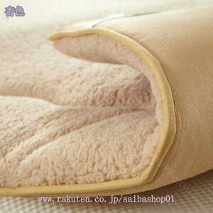 寒さ対策 敷きパッド あったか ボアフリース マイクロファイバー ベッドパッド 洗える 敷き毛布 丸洗いOK 秋冬 毛布パッド シーツ ベッド/マットレスパッド 敷パッド 静電防止 防寒 ゴムバン
