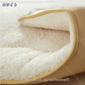 寒さ対策 敷きパッド あったか ボアフリース マイクロファイバー ベッドパッド 洗える 敷き毛布 丸洗いOK 秋冬 毛布パッド シーツ ベッド/マットレスパッド 敷パッド 静電防止 防寒 ゴムバン