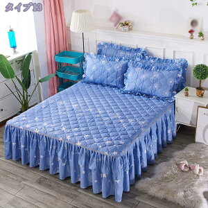 500�~OFF�N�[�|�� �V�[�c�Z�b�g �P�i���Z�b�g �x�b�h�X�J�[�g �_�u�� �x�b�h�J�o�[ �V���O�� 2�w�t�����t�� �������� �X�g���C�v�� �~���p�b�h �_�炩�� �s�[�`�X�L�����H �S���o���h�t�� ��