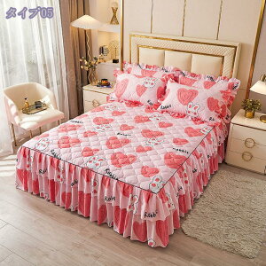 300~OFFN[| V[cZbg PiZbg xbhXJ[g _u xbhJo[ VO 2wtt  XgCv ~pbh _炩 s[`XLH Soht 