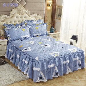 300~OFFN[| V[cZbg PiZbg xbhXJ[g _u xbhJo[ VO 2wtt  XgCv ~pbh _炩 s[`XLH Soht 