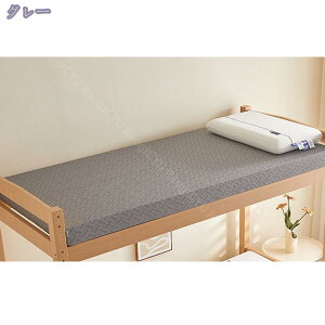 aɂ҂ ܂ݎ}bgXgbp[ wXy[Xɍ킹  VO}bgX }bgX ܂肽݃}bgX xbg}bg ^ѕ֗ ̈U ܂