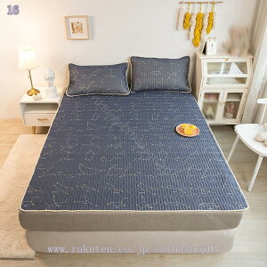 500円OFFクーポン ベッドシーツ ひんやり ベッドパッド 接触冷感 敷きパッド 速乾タイプ 冷感 ベッドスカート シーツ 夏用 すべすべ ツルツル 毛玉なし クールパッド 洗える 敷パッド 寝汗吸