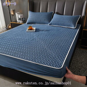 }bgXpbh xbhpbh VO ^ɂ 􂦂xbhpbh xbhV[c ėpV[c Z~_u 肵D SSoht 2WAYd pbȟ^{bNXV[c 