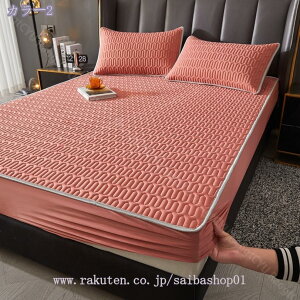 777~OFFN[| }bgXpbh VO x[VbN ėpV[c 3_ 1_ pbh N[~pbh SSoht  ς pbh ⊴Abv ƉK ėp~