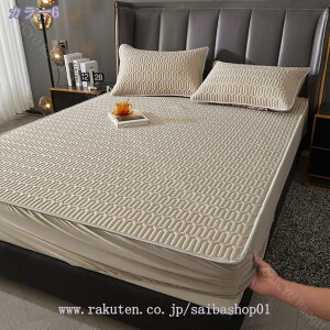 777~OFFN[| }bgXpbh VO x[VbN ėpV[c 3_ 1_ pbh N[~pbh SSoht  ς pbh ⊴Abv ƉK ėp~