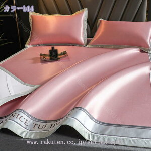 1000~OFFN[| ėp  ~pbh ڐG⊴ 􂦂 }bgX Ă̐Q R hL xbhV[c ڐG⊴ N[pbh \tgN[gp  ~pbh z U  K 