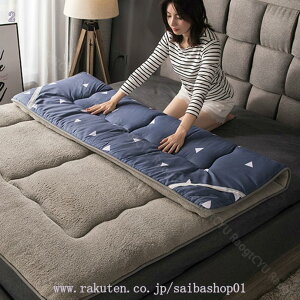 1000~OFFN[| ~pbh V[v{A y Soht ~pbh ~pbh ~pbh pbh _u VO  ȃpC xbhpbh I[V[Y ~ ׂ~ }