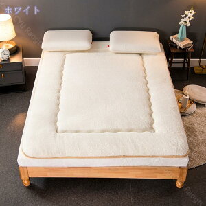 500�~OFF�N�[�|�� �􂦂� �x�b�h�p�b�h ���K�~���p�b�h �`�F�b�N�� �t�����l�� �ې�ok �l���S���t�� ���� �}�b�g���X�p�b�h �V���O�� �I�[���V�[�Y�����K �g�[�΍� ��[�΍� �~���p�b�h 