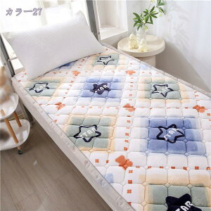 1000~OFFN[| ~pbh Z~_u N ѕzpbh Ȃ߂炩ȏ_炩 zc~pbh  H ~ t p 􂦂 ~pbh ~p xbhpbg LO ~ѕz xbhpbh V