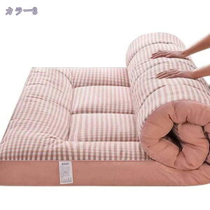 777~OFFN[| 傫ȕ~zc ChLOTCY 150×200cm t@~[TCY 180×200cm ~ӂƂ ~zc ~ӂƂ zc 傫TCY 傫ȃTCY 2l - 3lp VO2TCY 3