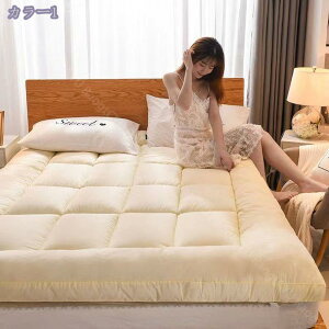 777~OFFN[| 傫ȕ~zc ChLOTCY 150×200cm t@~[TCY 180×200cm ~ӂƂ ~zc ~ӂƂ zc 傫TCY 傫ȃTCY 2l - 3lp VO2TCY 3