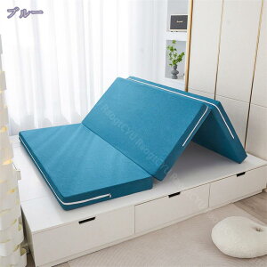 2000~OFFN[| }bgX ܂肽 O܂}bgX ~zc 3܂ }bgX ~zc Q}bgX ~ӂƂ VO 90×200cm Z~_u 120×200cm _u 180×20