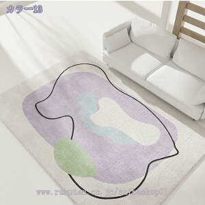 1000�~OFF�N�[�|�� ���O�}�b�g ���O �􉽊w�͗l ���O ����@�Ő􂦂� �R�� �J�[�y�b�g �k�� �t���[�����O �z�b�g�J�[�y�b�g�Ή� 1�N���g����^�C�v �����ȃJ�[�y�b�g �N�� �|���G�X�e�� ����