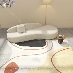 1000�~OFF�N�[�|�� ���O�}�b�g ���O �􉽊w�͗l ���O ����@�Ő􂦂� �R�� �J�[�y�b�g �k�� �t���[�����O �z�b�g�J�[�y�b�g�Ή� 1�N���g����^�C�v �����ȃJ�[�y�b�g �N�� �|���G�X�e�� ����