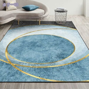 300~OFFN[| O J[ybg k ` 􉽊w ې O }bg I[V[Y 킢  Xx~ ܂݉\ J[ybg lGp z  _炩 ϋv 