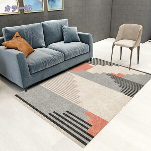 300~OFFN[| 􉽊w͗l փ}bg xbhTChp Vv ~ Չ ꂢ J[ybg ` ӂӂ튴 k INS p _ C mg[ z V