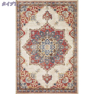 777~OFFN[| yVO~ O yV O~ O}bg yV EBgD EBgDO ёZ  l炵 I[V[Y xM[ fXN}bg 