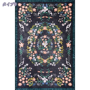 O O}bg  120×200cm GWvg yV O~ _I AeB[N  bh x[W AC{[ J[ybg  イ I[V[Y yV bJ