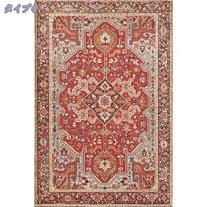 300~OFFN[| yVO~ O yV O~ O}bg yV EBgD EBgDO ёZ  l炵 I[V[Y xM[ fXN}bg 