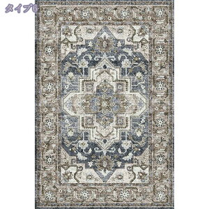 300~OFFN[| O O}bg  120×200cm GWvg yV O~ _I AeB[N  bh x[W AC{[ J[ybg  イ I[V[Y y