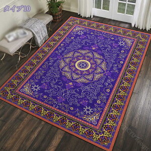 gR O 3  GXjbN 180×260cm J[ybg zbgJ[ybgJo[ OK O[ bh  ` C [sA O}bg J[ybg O}bg 􂦂 yV 