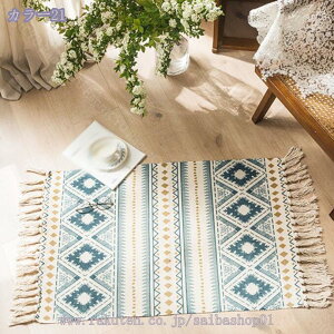 300~OFFN[| O J[ybg tW Ȗ}bg `}bg D O}bgΉ 􂦂郉O}bg ~ߕt ~ h_j R hL ʋC k O~ C Rbg Ch