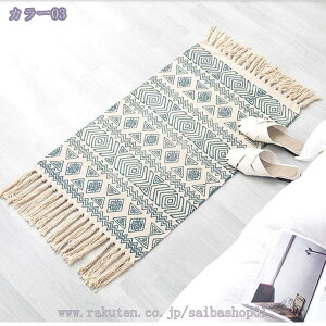 777~OFFN[| Ȗ O}bg J[ybg ` rOO O}bg 􂦂  k   t H ~ I[V[Y Rbg R C rO i`  