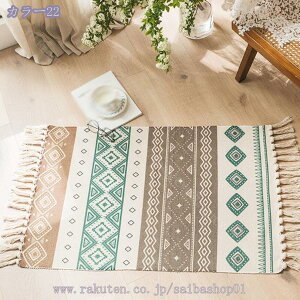 777~OFFN[| Ȗ O}bg J[ybg ` rOO O}bg 􂦂  k   t H ~ I[V[Y Rbg R C rO i`  